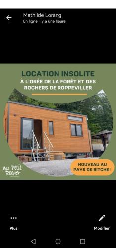Au Petit Rocher : Campings proche de Dambach