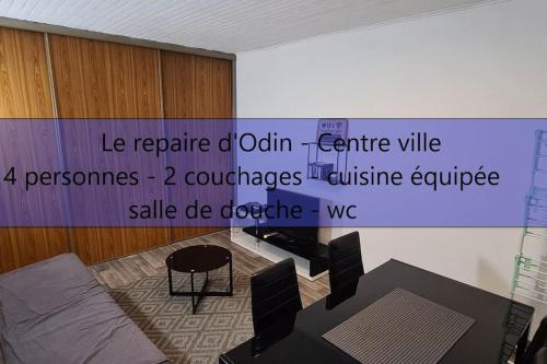 Le repaire d'Odin - au coeur du centre ville : Appartements proche de Saint-Claude