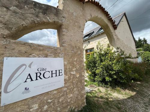 Gîte - 7 Pers avec Jacuzzi - L-Arche : Maisons de vacances proche de Candé-sur-Beuvron