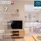 Appartements Envie Lyonnaise Location - 14 personnes - Terrasse - WIFI fibre optic : photos des chambres